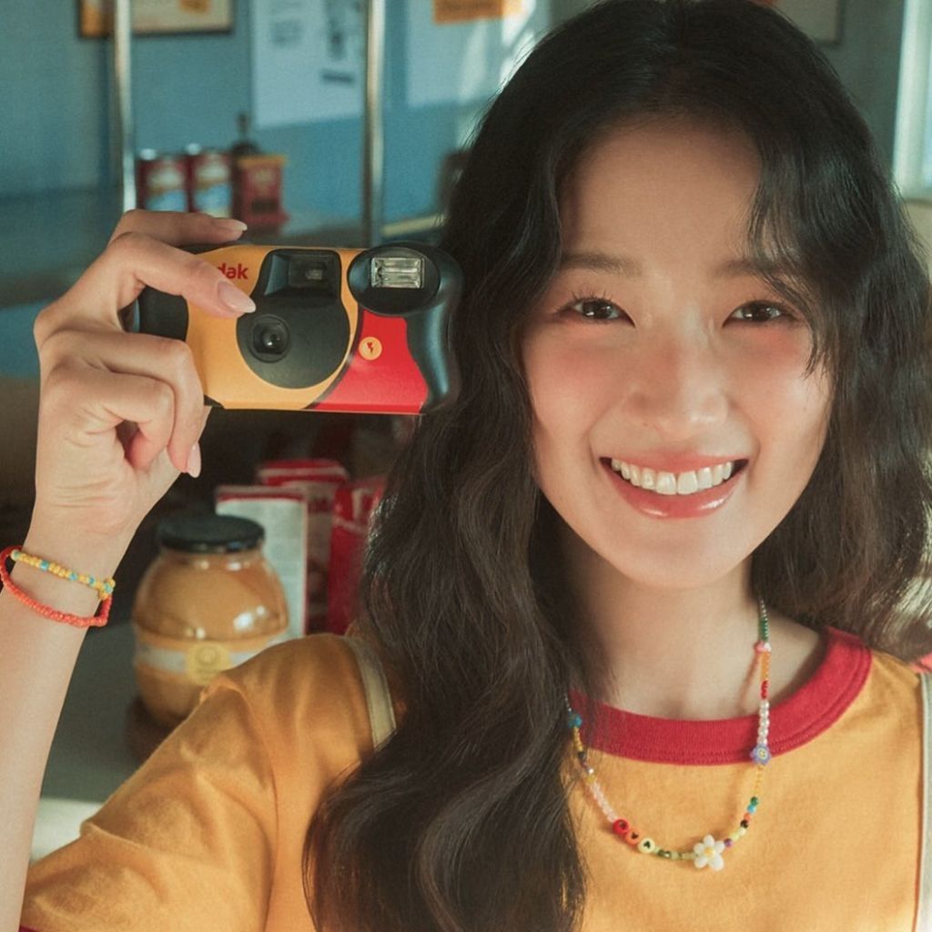 Recent activity shot of Kim Hyeyoon