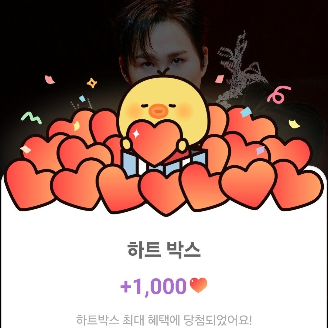 金熙栽的最新照片