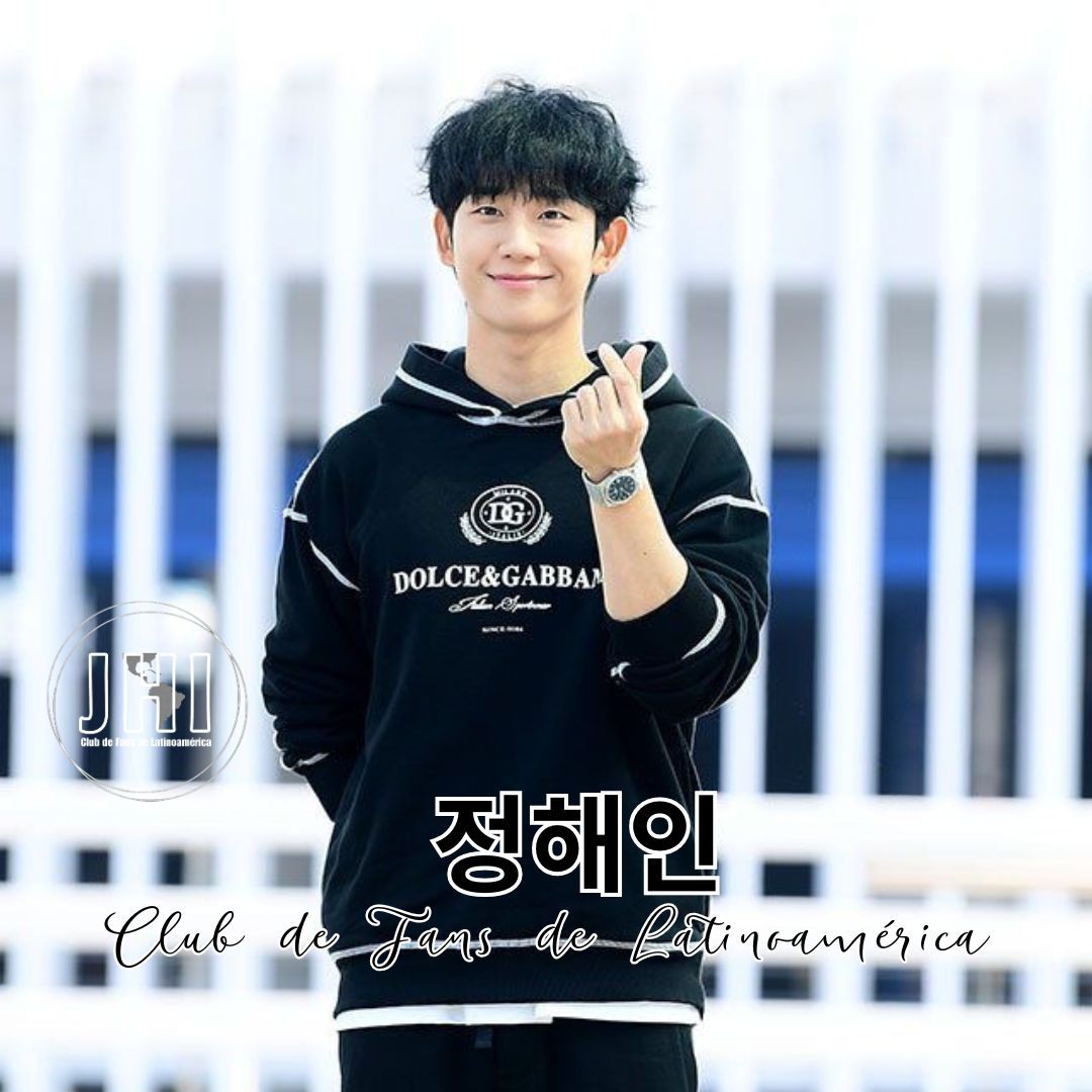Latest photo of Jung Haein