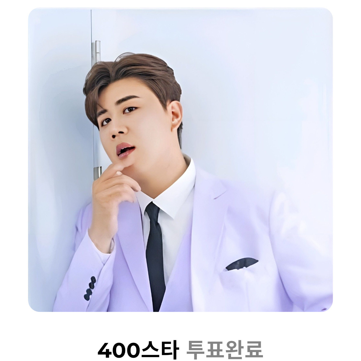 Latest photo of Jin Haesung