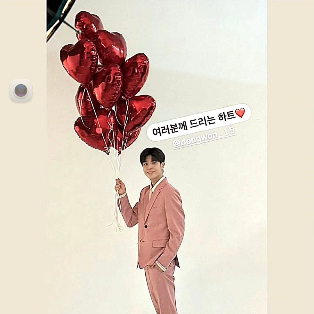 Recent activity shot of Jeong Dongwon