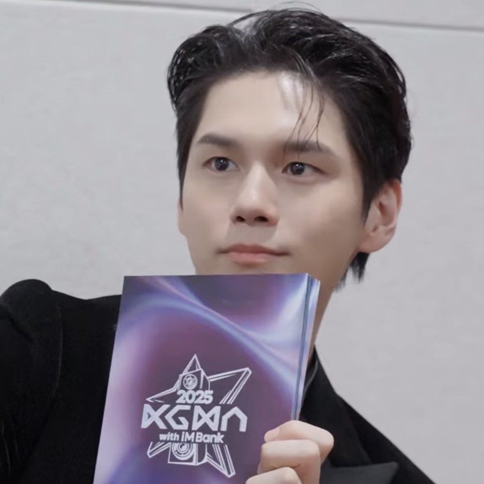 Cuplikan di balik layar dari Ong Seongwu