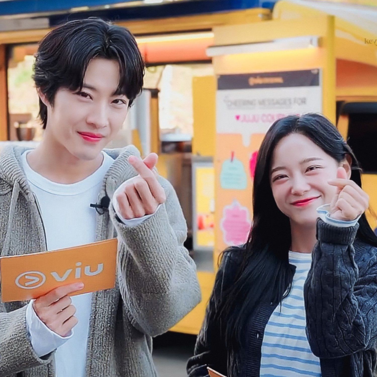 A moment captured by a fan of Kim Sejeong