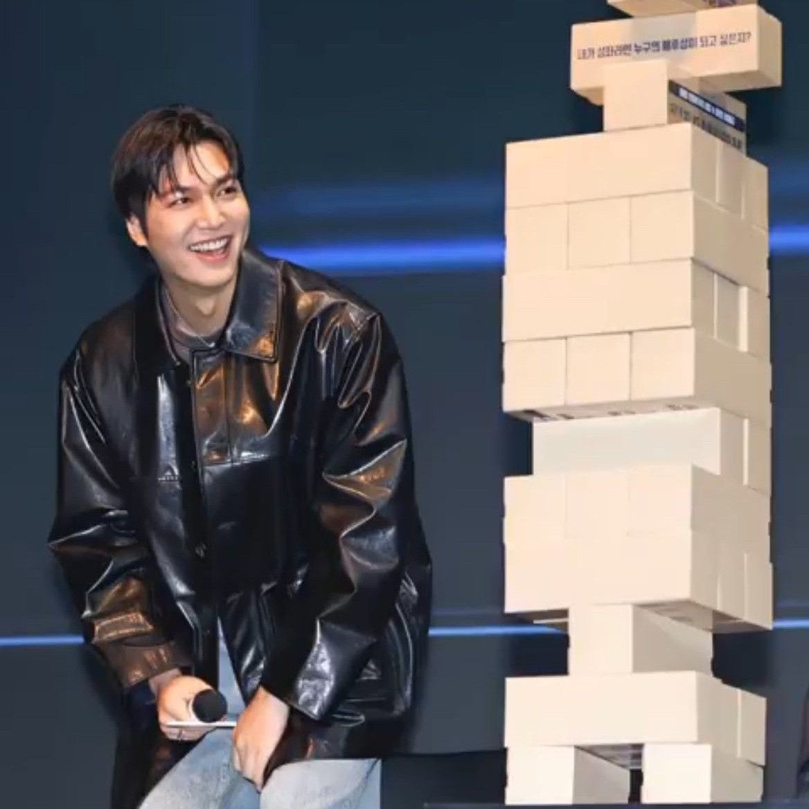 Latest photo of Lee Minho