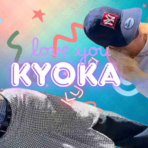 A moment captured by a fan of KYOKA