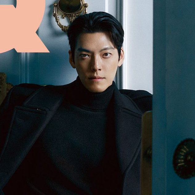 Recent activity shot of Kim Woobin
