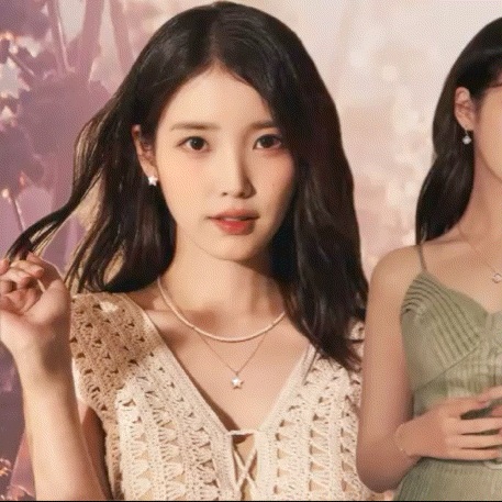 Latest photo of IU