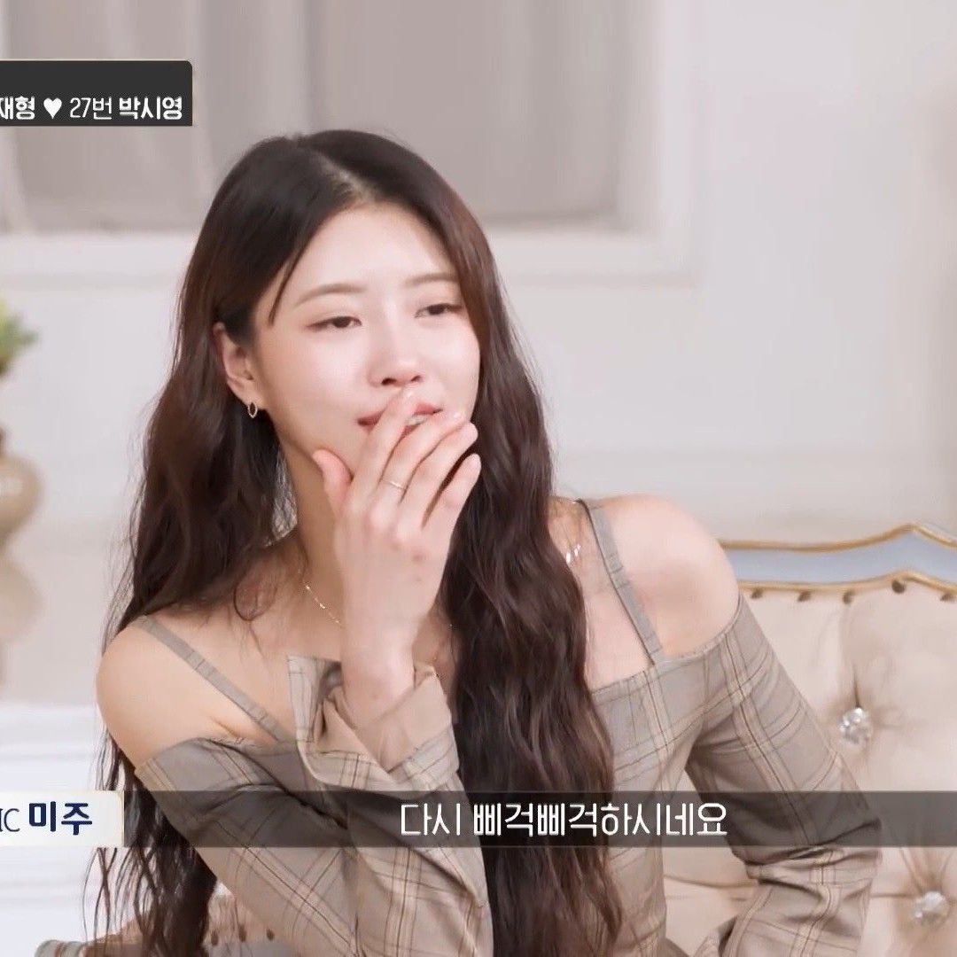 이미주 팬이 찍은 순간