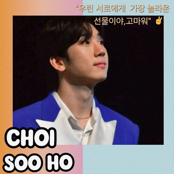 Popular profile photo of Choi Sooho loved by fans