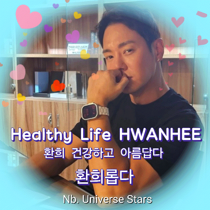 Behind-the-scenes cut of Hwanhee