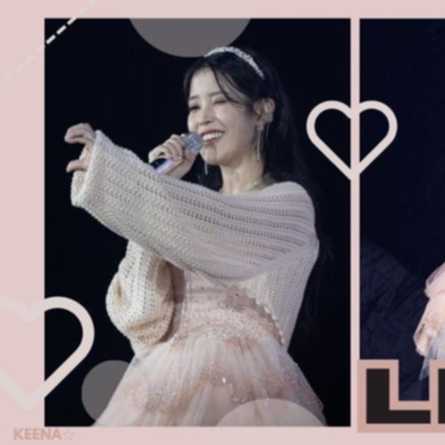 Latest photo of IU