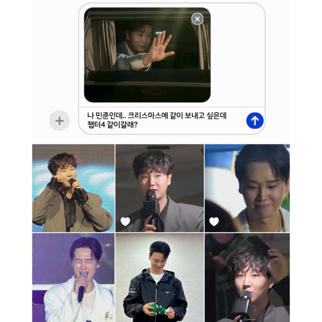 Recent activity shot of Song Minjun