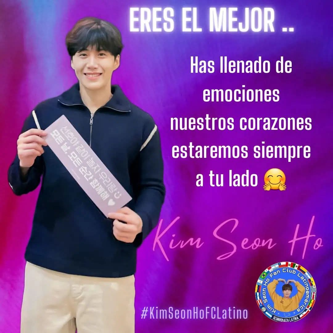 粉絲拍下的金宣虎瞬間