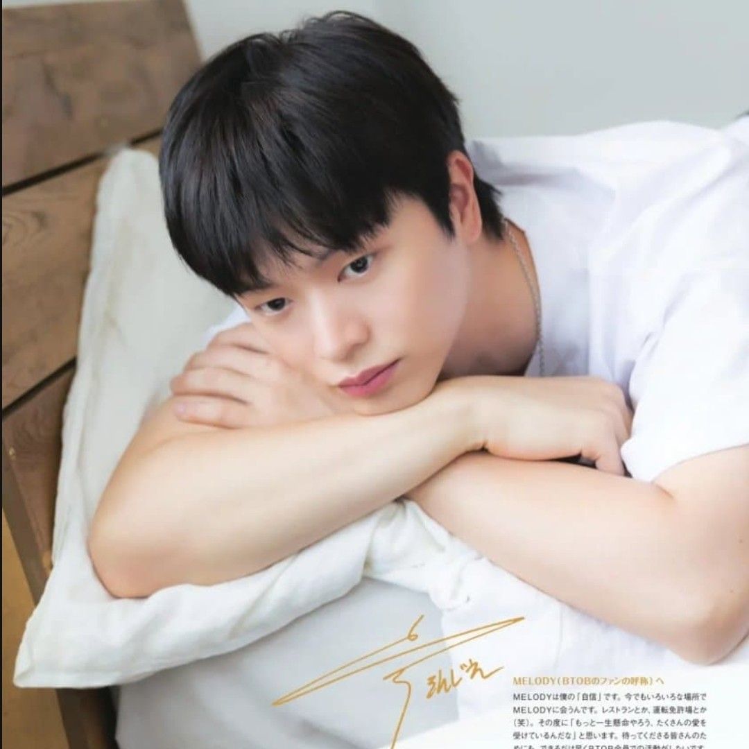 Recent activity shot of Yook Sungjae