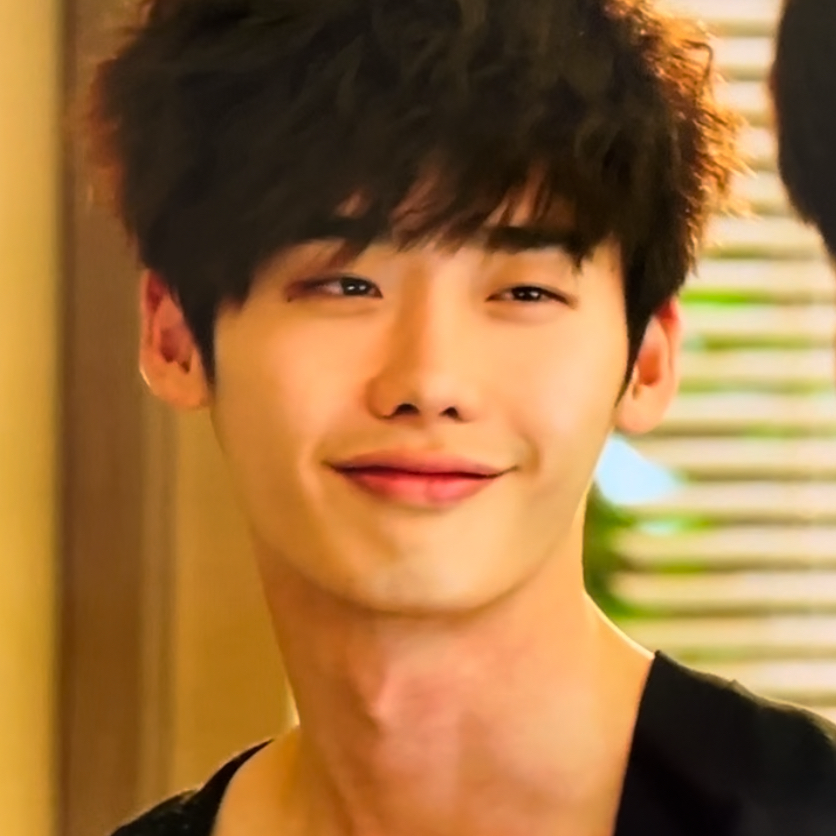 Recent activity shot of Lee Jongsuk