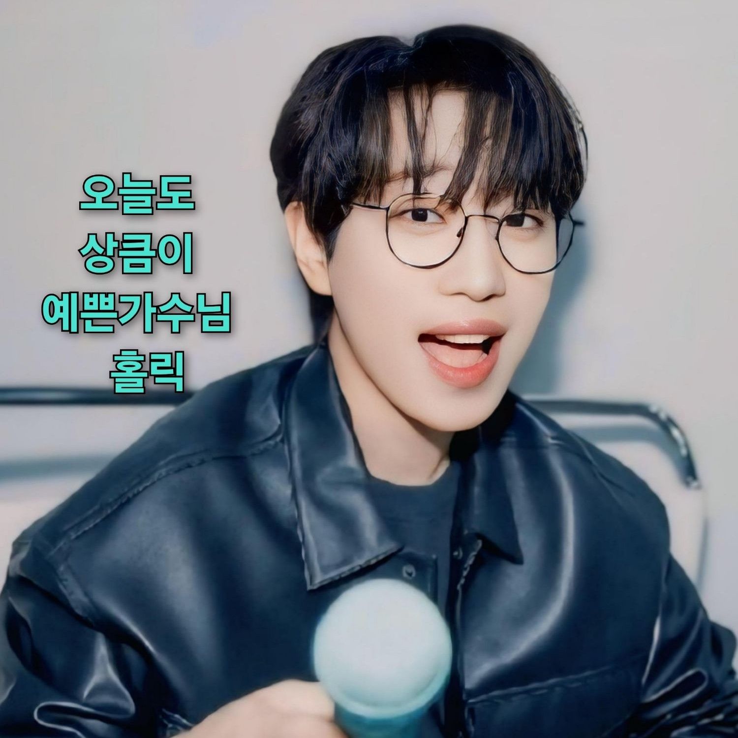 안성훈의 최신 사진