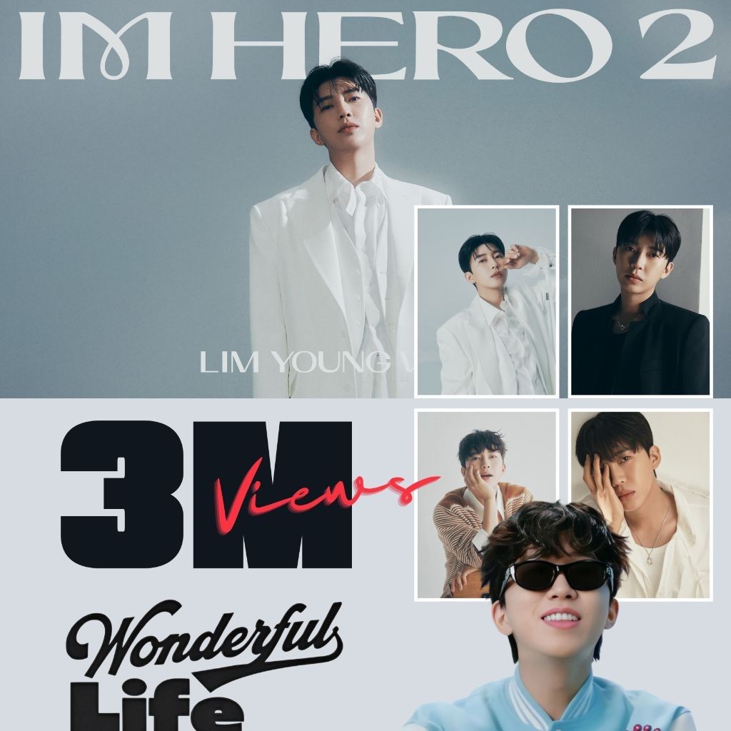 임영웅의 비하인드 컷