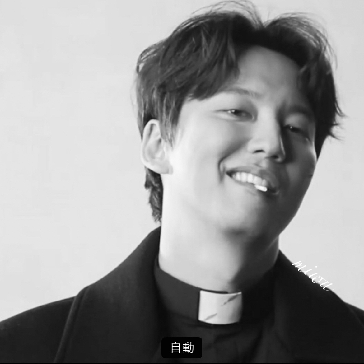 Recent activity shot of Kim Namgil