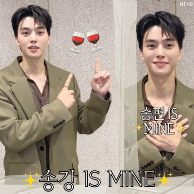 Behind-the-scenes cut of Song Kang