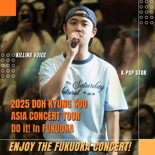 도경수 (디오)의 최신 사진