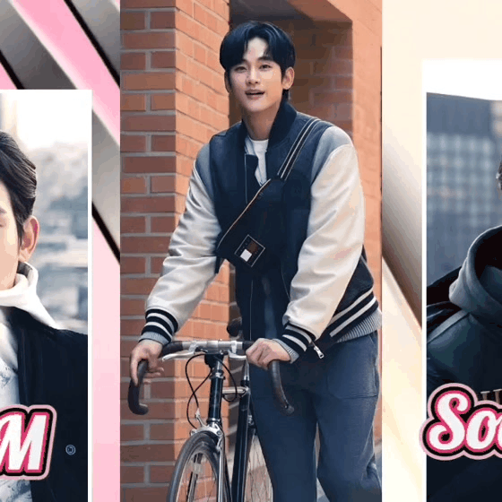 金秀贤的近期活动照