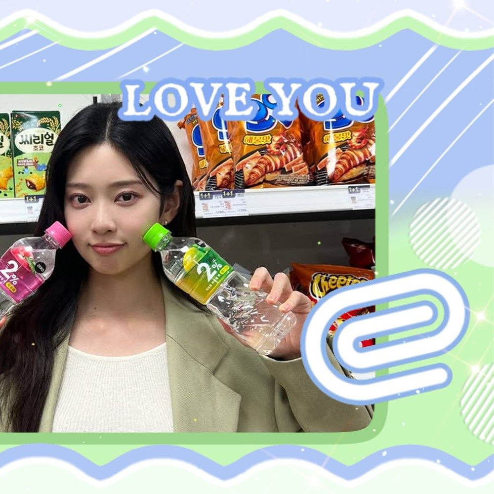 A moment captured by a fan of Kim Minju