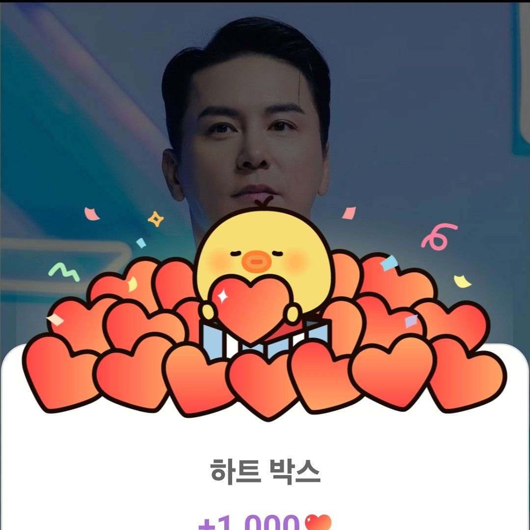 Cuplikan di balik layar dari Jang Minho