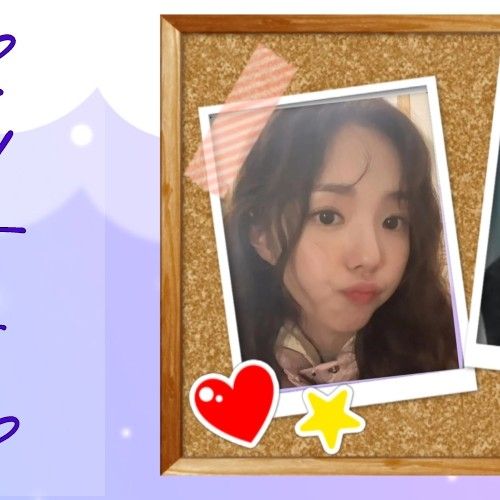 Recent activity shot of Chae Soobin