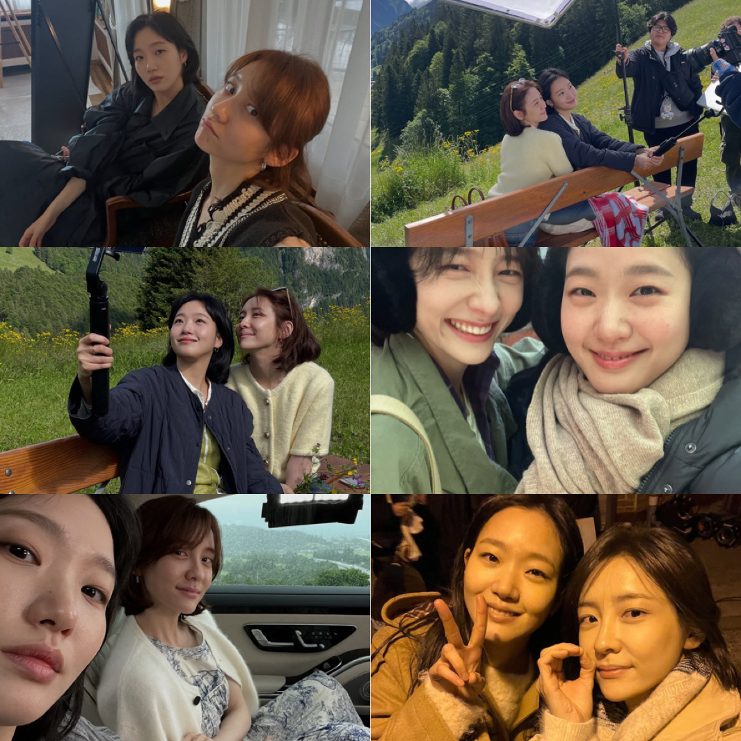 A moment captured by a fan of Kim Goeun