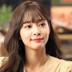 Recent activity shot of Seol Inah