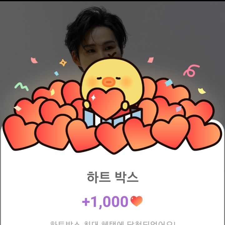 金熙栽的最新照片