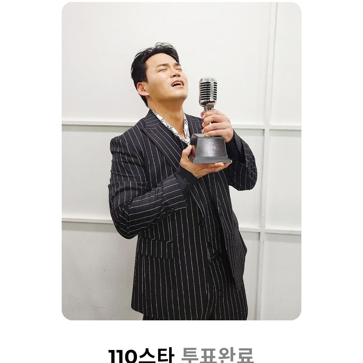 Latest photo of Lee Jung