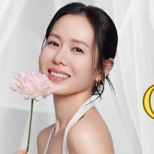 Recent activity shot of Son Yejin
