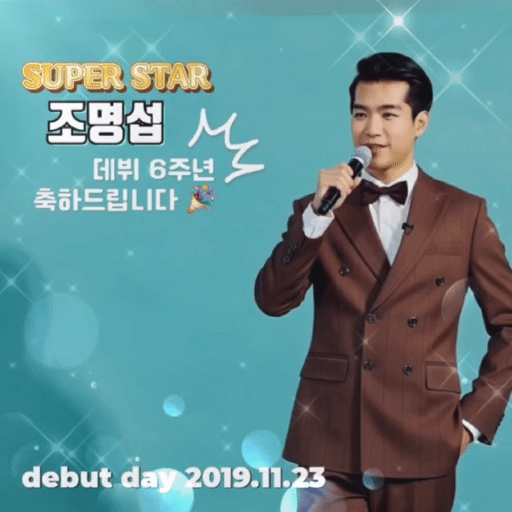 赵明燮的最新照片