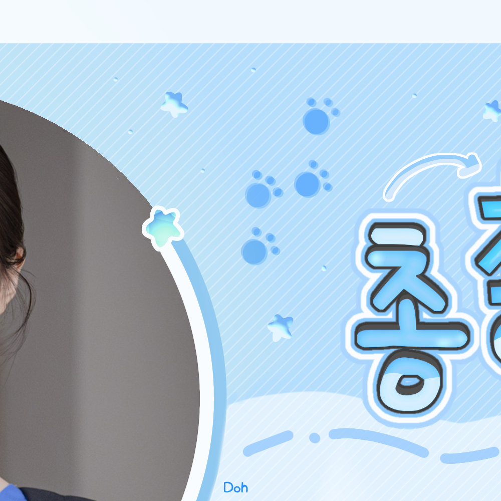 Latest photo of Go Younjung