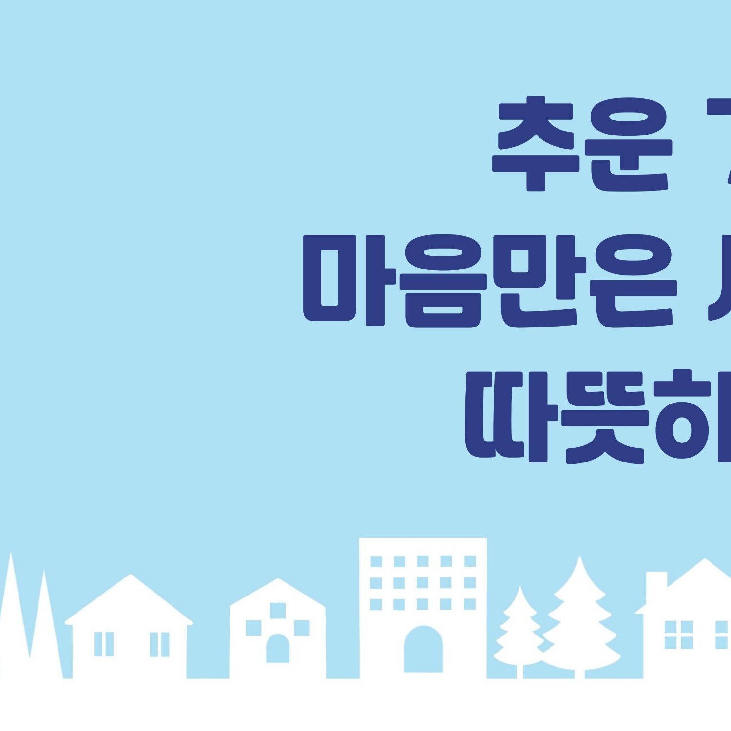 Park Sewook的最新照片