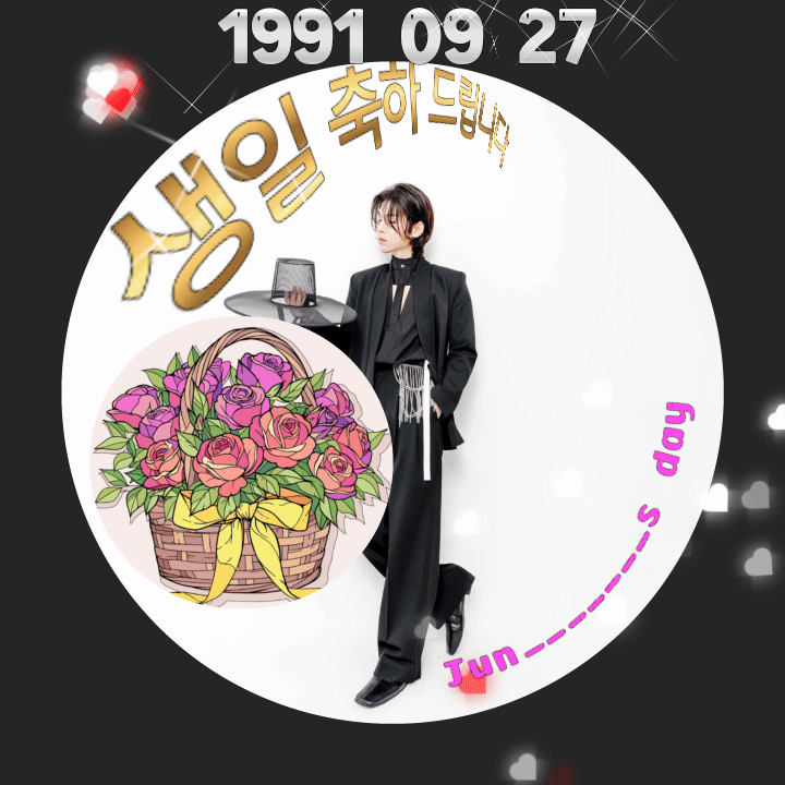 Recent activity shot of Kim Junsu (1991)