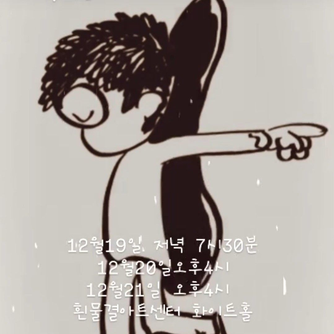 Bak Changgeun的最新照片