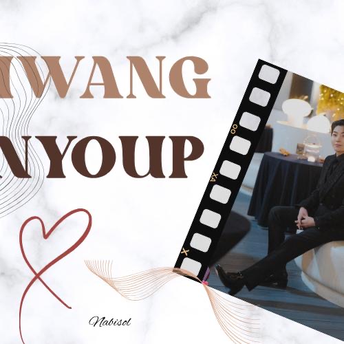 A moment captured by a fan of Hwang Inyoup