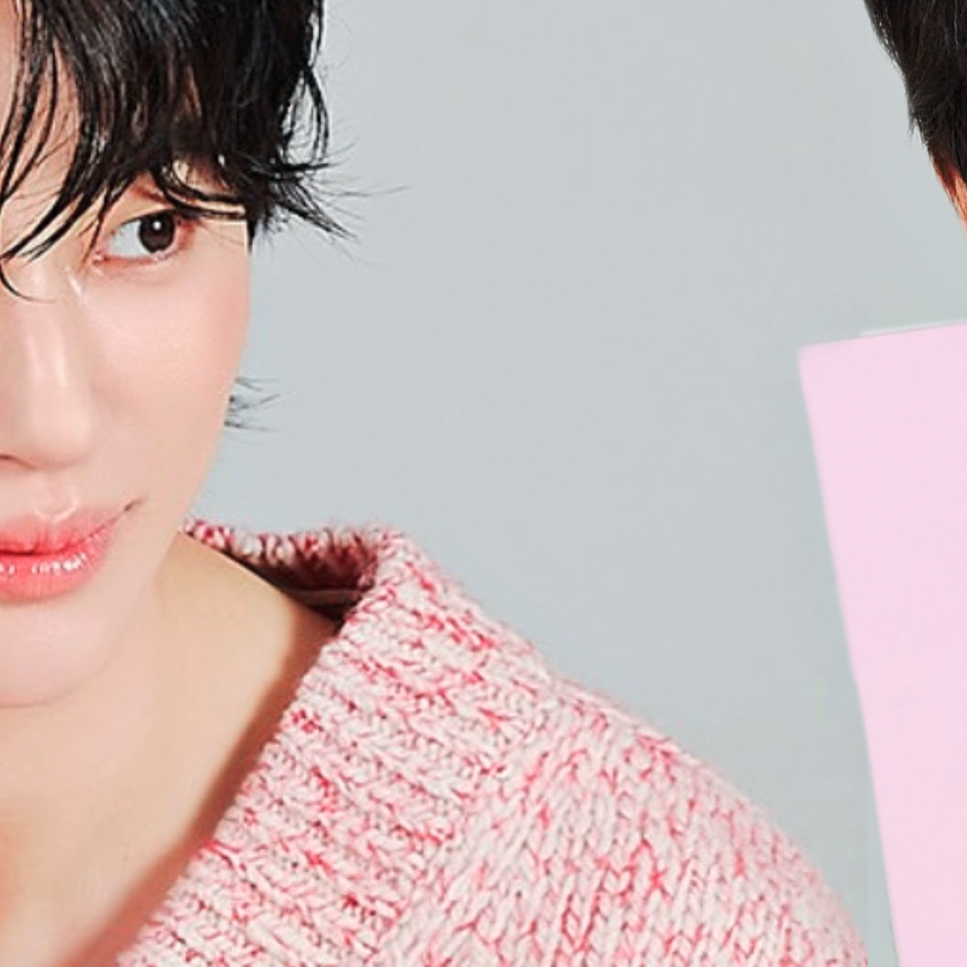 Recent activity shot of Byeon Wooseok