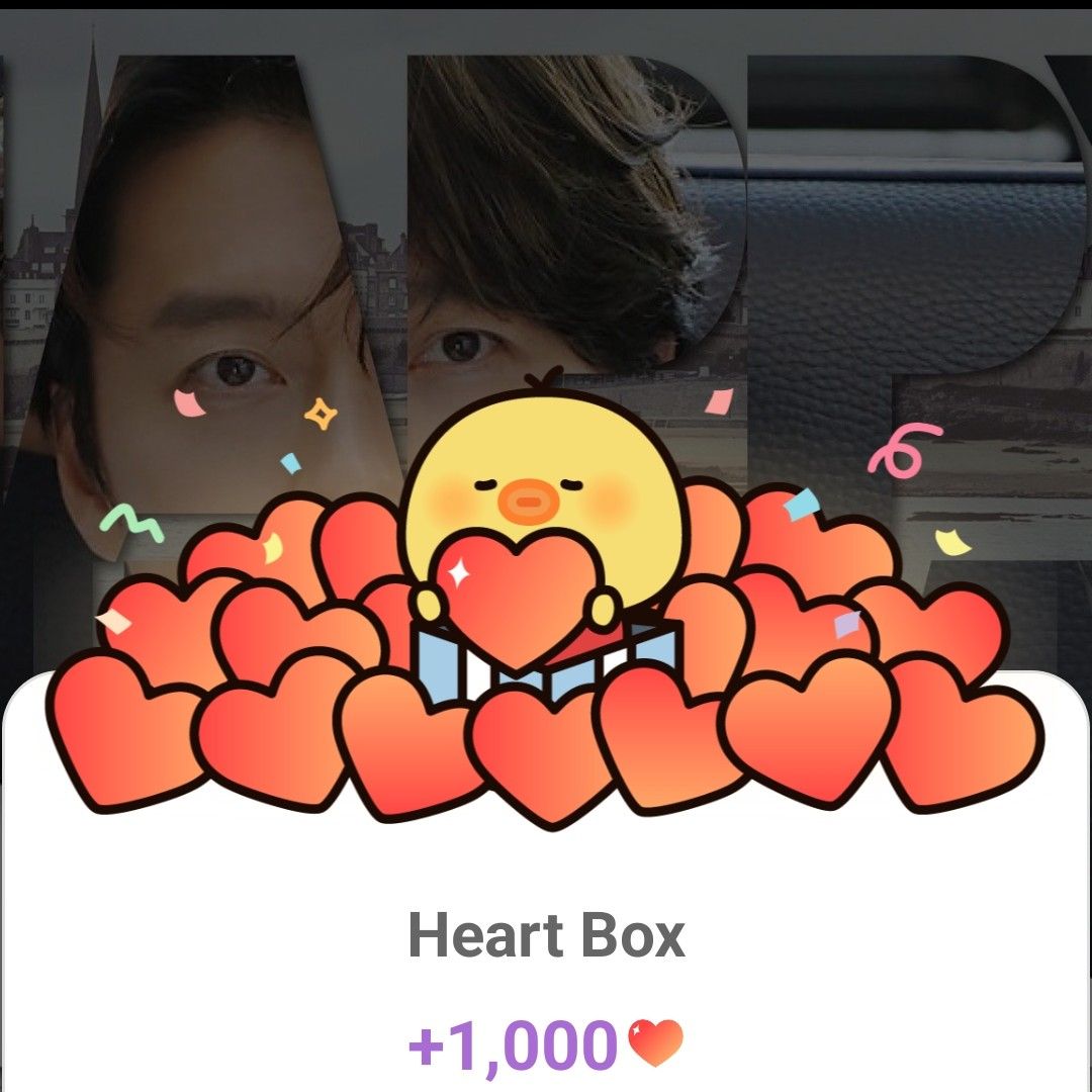 玄彬的近期活動照