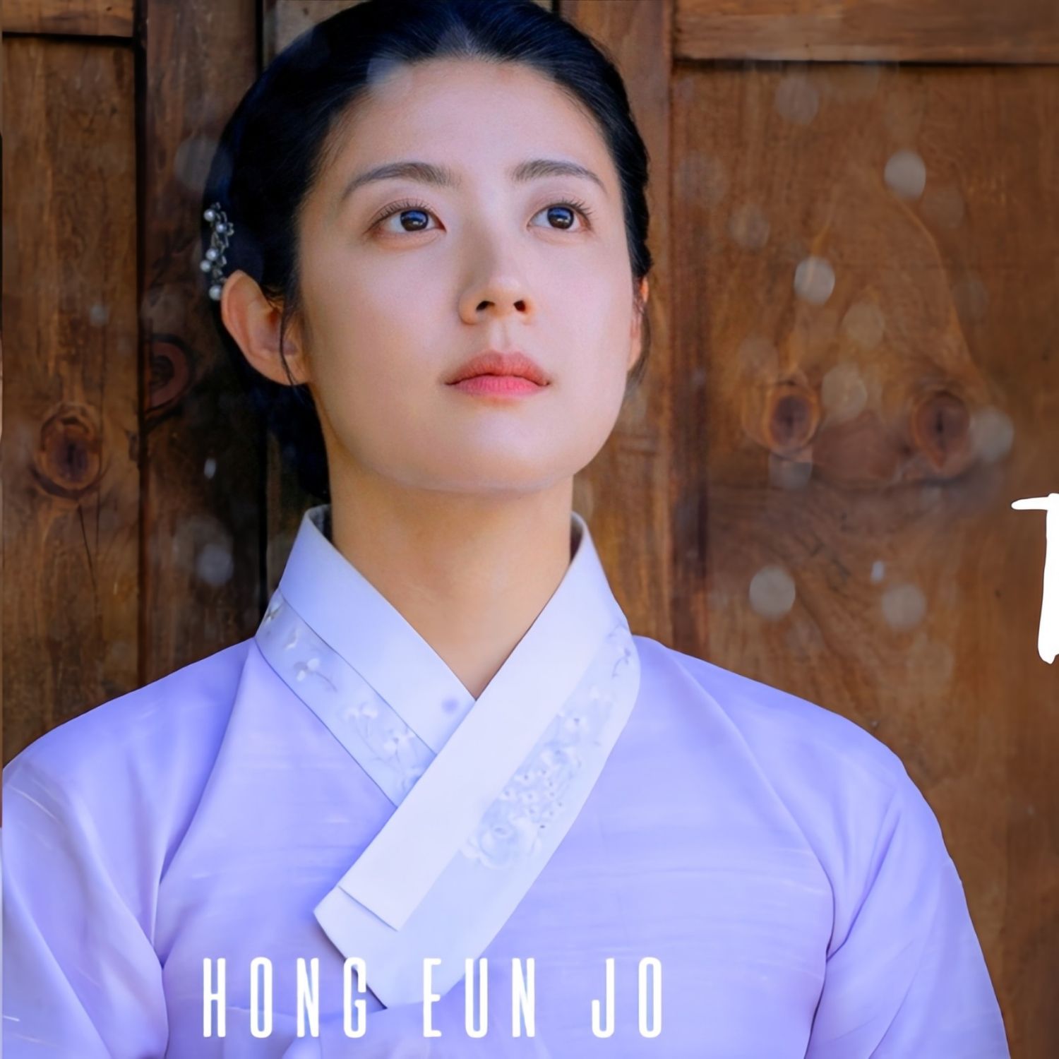 Behind-the-scenes cut of Nam Jihyeon