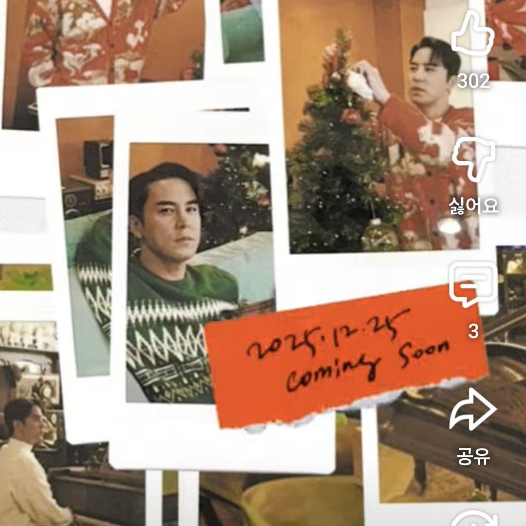 張民好的近期活動照