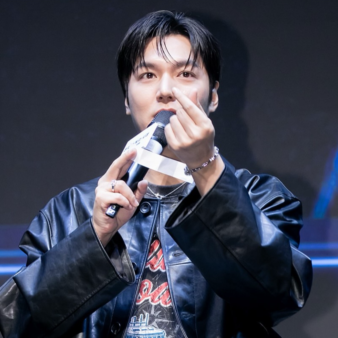 Recent activity shot of Lee Minho