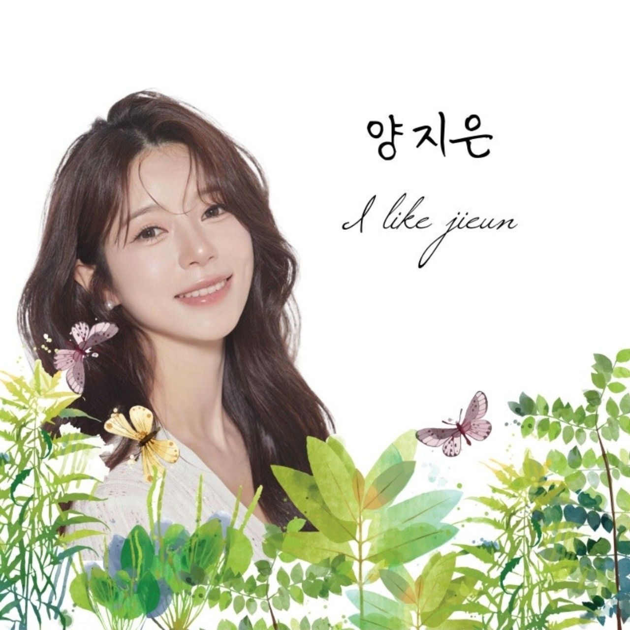 Behind-the-scenes cut of Yang Jieun