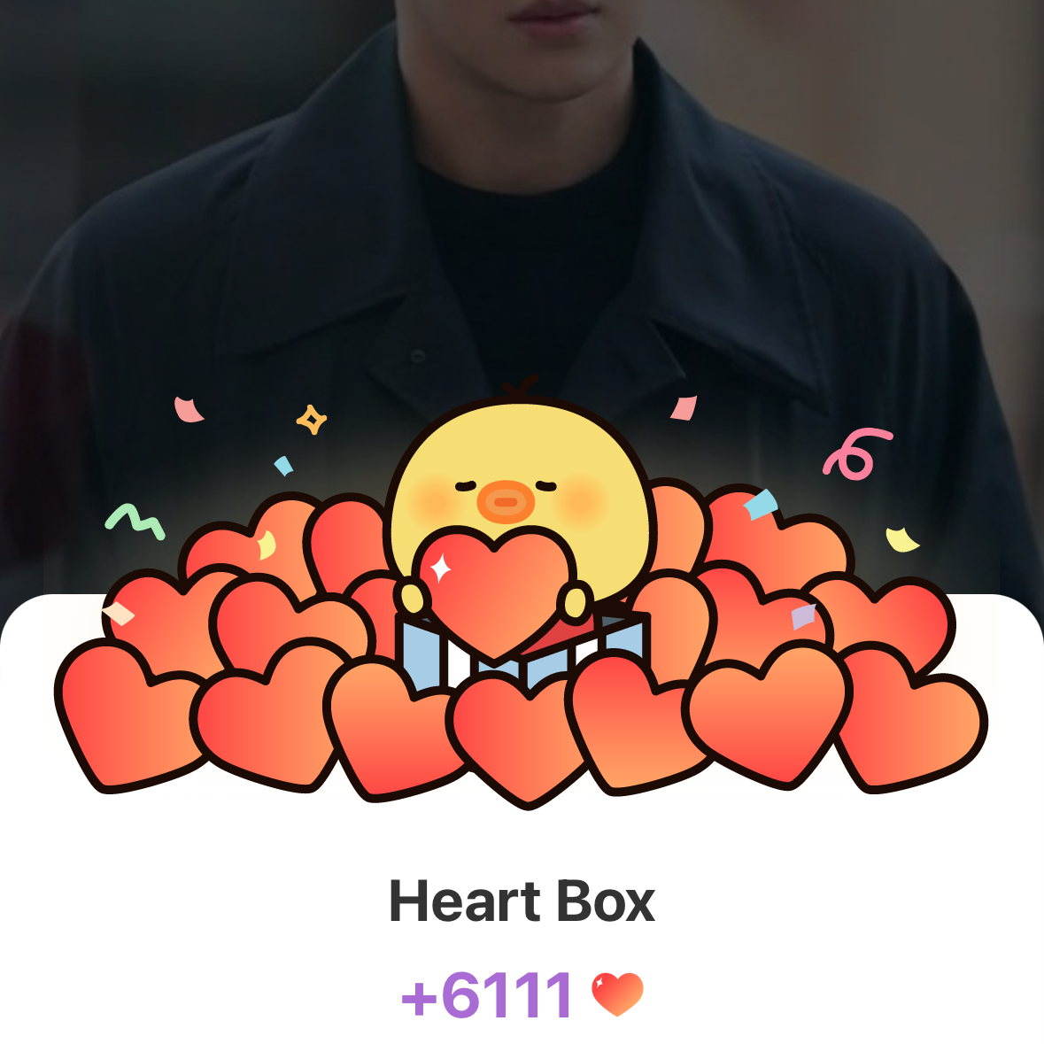 金宣虎的最新照片