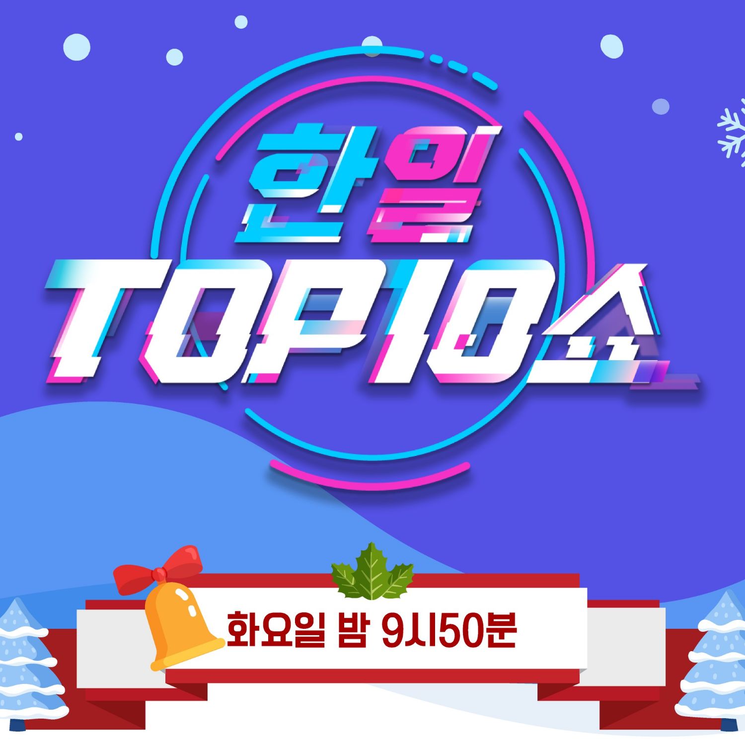 김다현 최근 활동샷