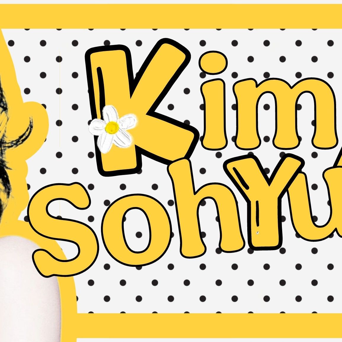 粉絲拍下的金所泫瞬間