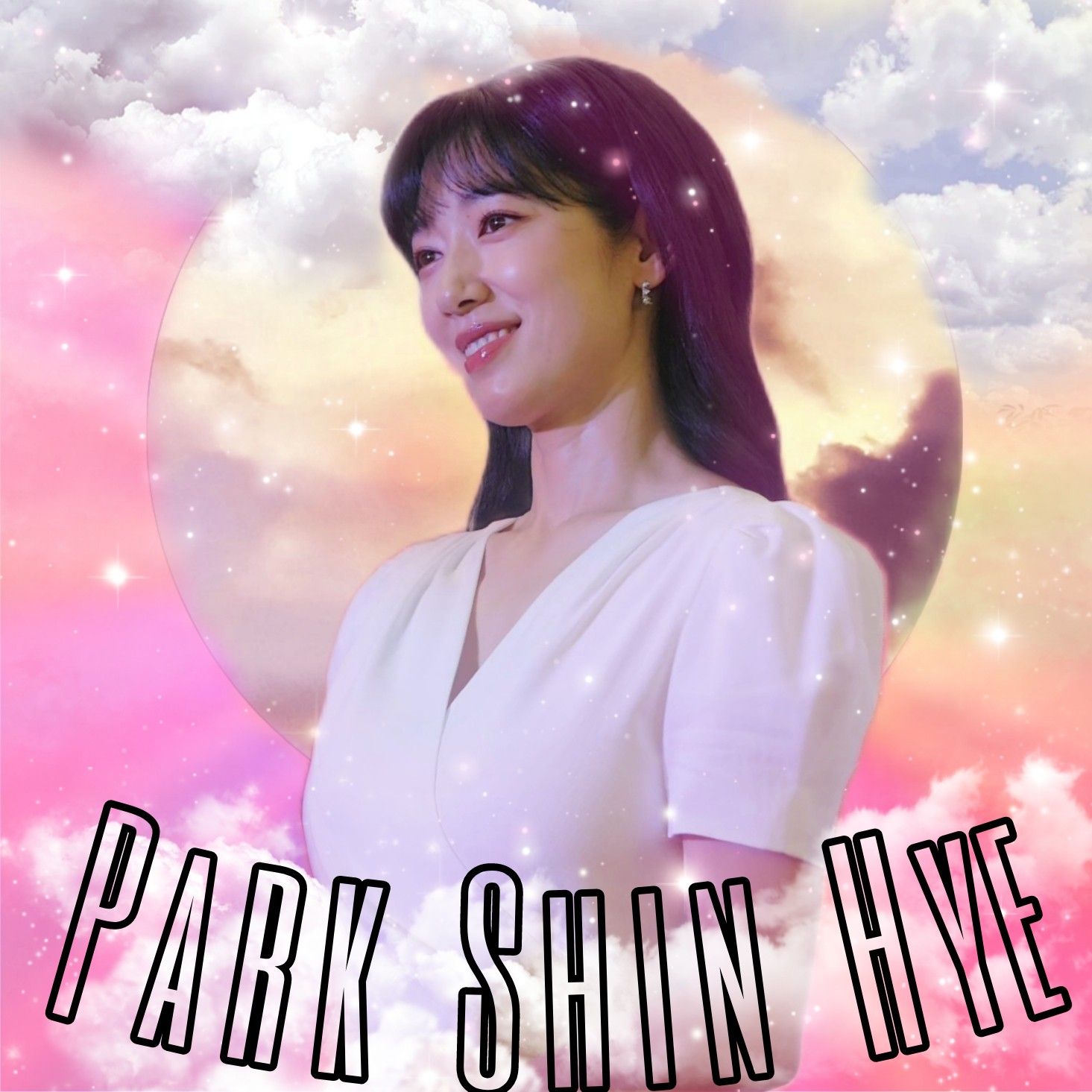 Recent activity shot of Park Shinhye