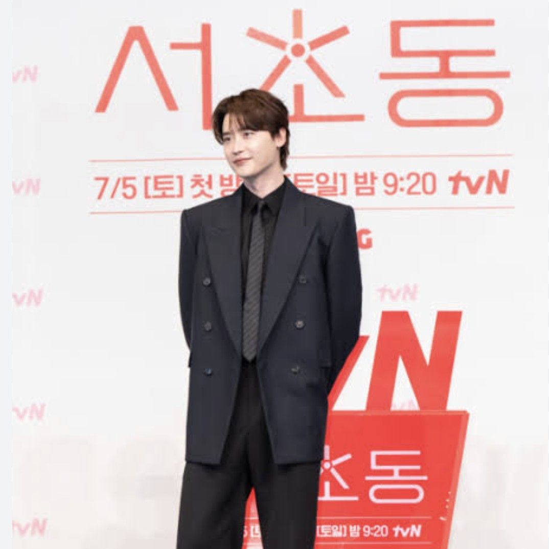 Recent activity shot of Lee Jongsuk